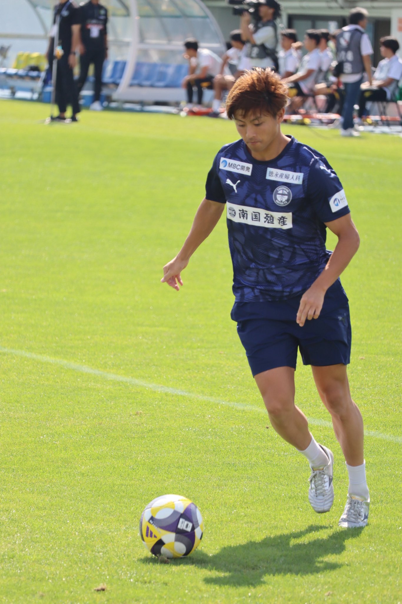 広島ユナイテッドFC 福田望久斗 選手 #18 サイン入りユニフォーム 福田望久斗 / Mikuto Fukuda | . 皆さん2024シーズンも宜しく
