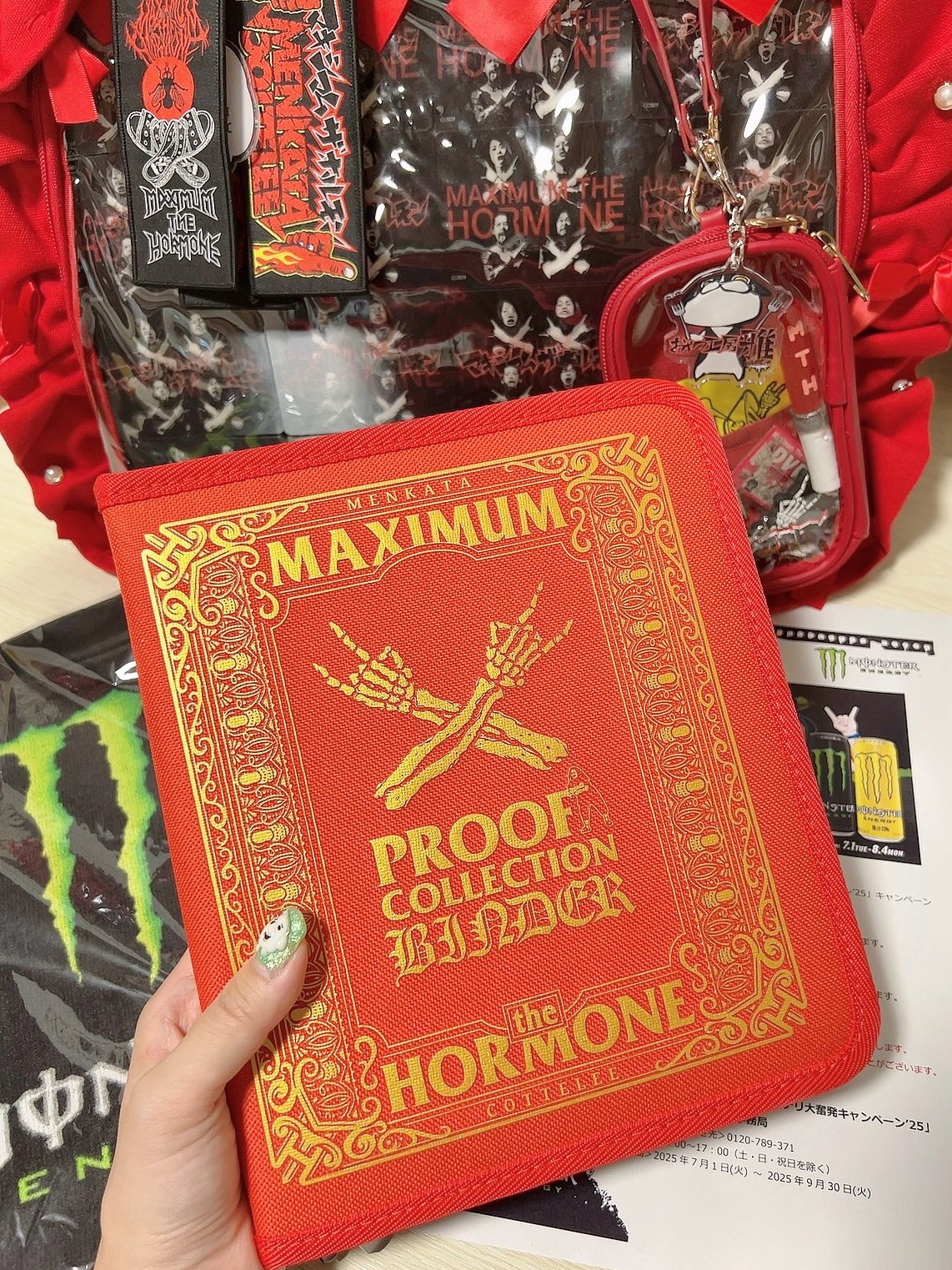 マキシマムザホルモン プルーフ コレクションバインダー モンスターコラボ マキシマム ザ ホルモン × モンスターエナジー プルーフ