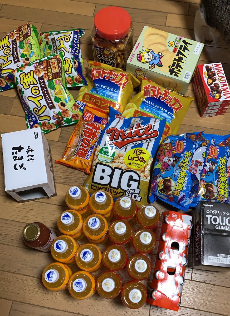 今日グッズやらぬいぐるみやら売りに行って、査定待ちでお母さんとクレーンゲームめっちゃしてきた⸜(*˙꒳˙*)⸝
査定額もそこそこだったから、元は取れました( "´༥`"  )ﾎｸﾎｸ