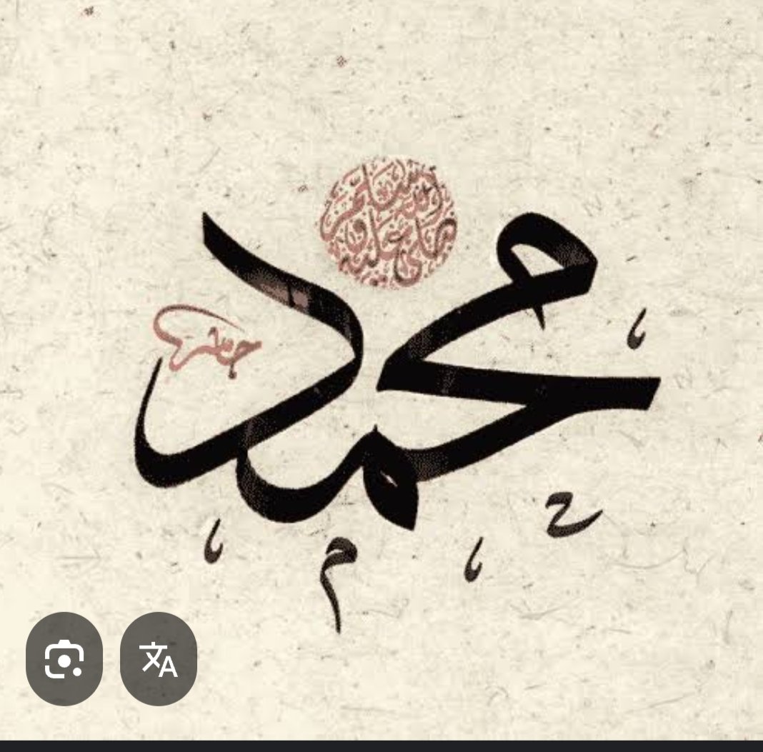 Tauqeer_Misbahi's tweet image. The mercy of Muhammad ﷺ reached even animals,
He fed the hungry
and gave water to the thirsty,
No living being was deprived of his kindness.۔۔۔
Peace be upon him 
#MuhammadForAll