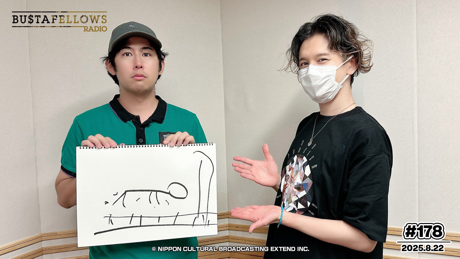 ラストピリオド 白井悠介 直筆サイン 色紙 声優 写真】声優・白井悠介が語る！「インドアだった自分を変えたのが