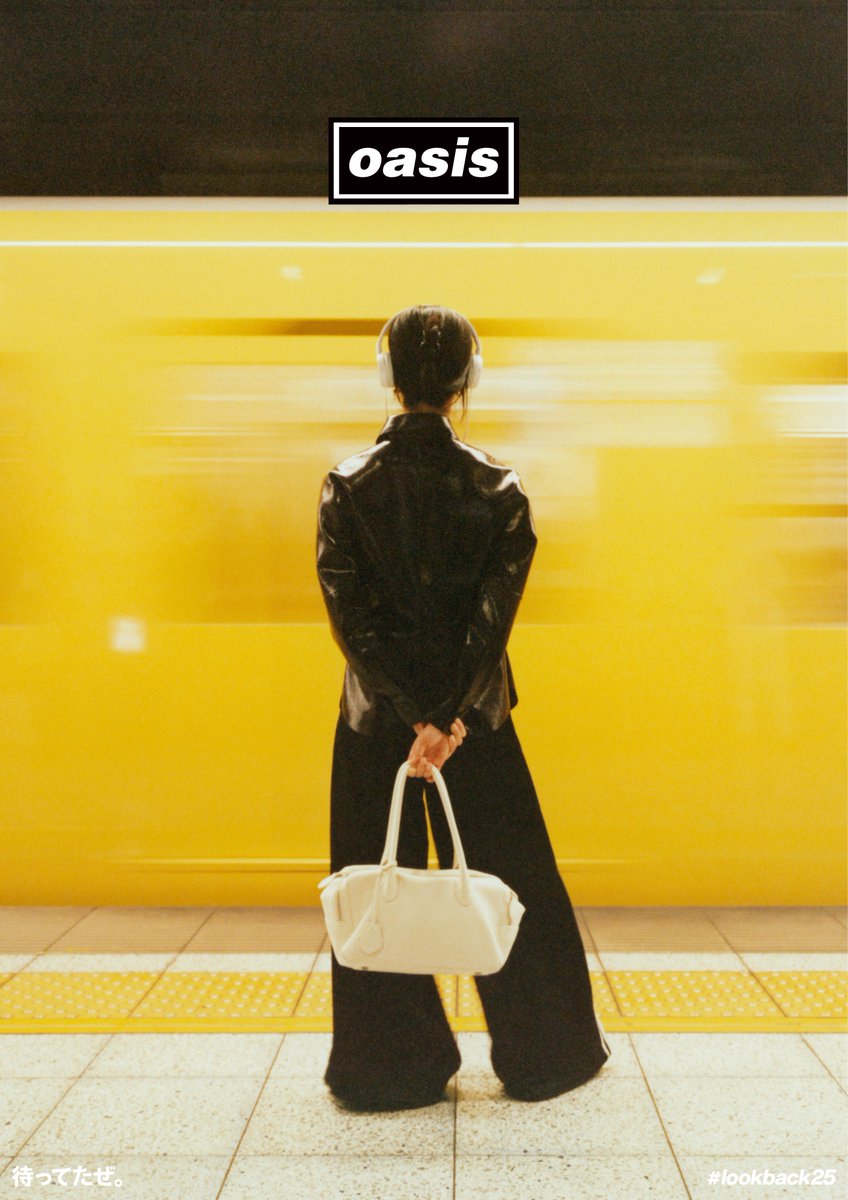 Oasis19931997's tweet image. 待ちに待った来日公演まであと1カ月。
Oasisの公式YouTubeから日本を舞台にしたスペシャル・ムービー 『#lookback25』 が公開!
🎥youtu.be/A1vU1-jdsd4
#オアシス来日2025 #oasislive25