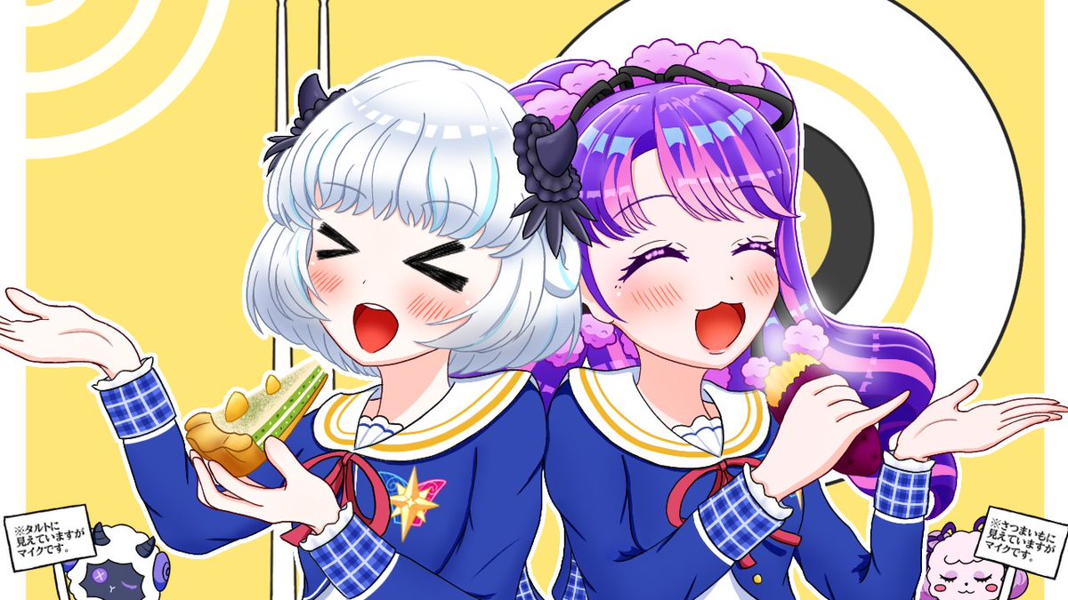 たかこ♡❤︎ たか。芸カ33 芸16 on X: 