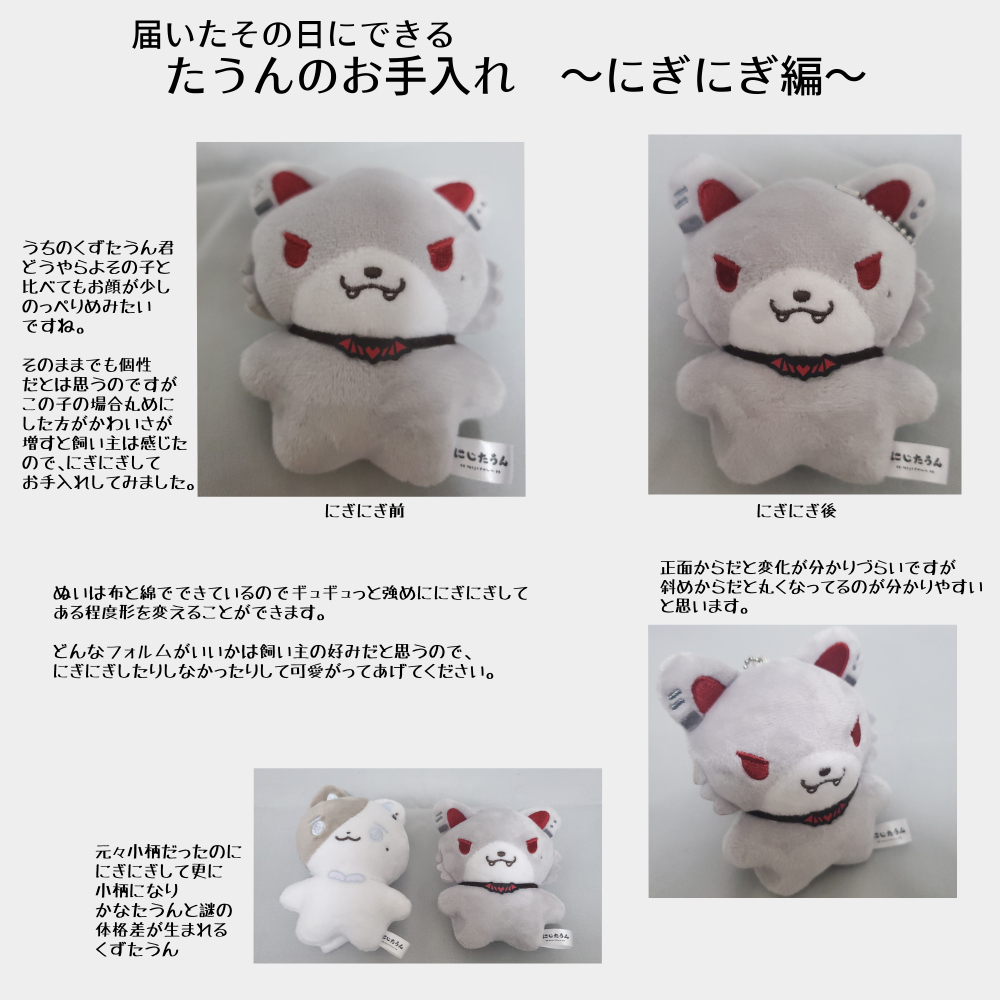 しらゆき様ご依頼分 白雪 千冬❄ lit.link(リットリンク)