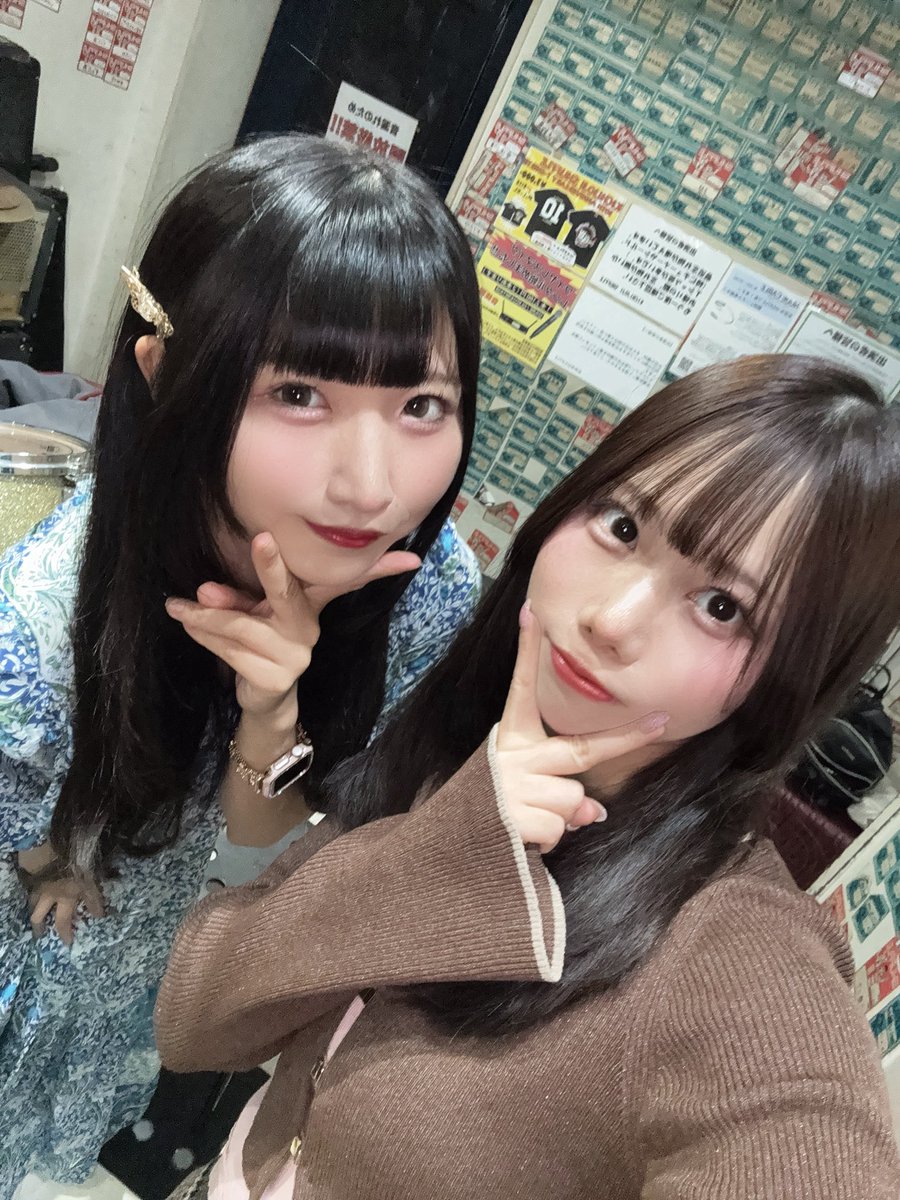 発送日はお品によりますウロウロなおみ 有栖川かがみ on X: 
