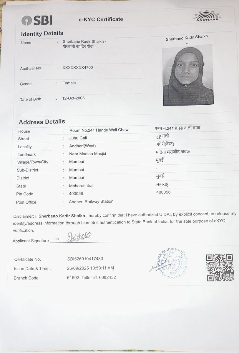 Sameerrudd23571's tweet photo. which I didn't need. I only wanted to complete my existing application. The branch manager was unhelpful, provided an eKYC paper, and claimed unfamiliarity with online procedures. I'm extremely frustrated and require an urgent callback from your Grievance Officer to resolve this https://t.co/KxFyiQym0d