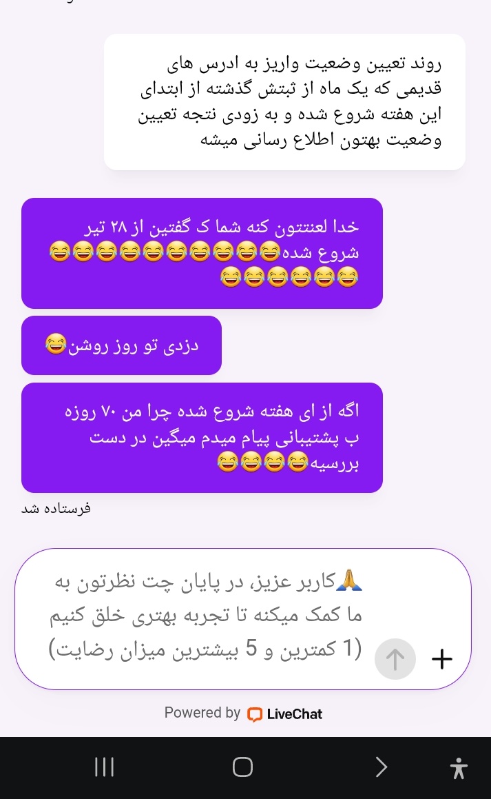 Mohammad tweet media