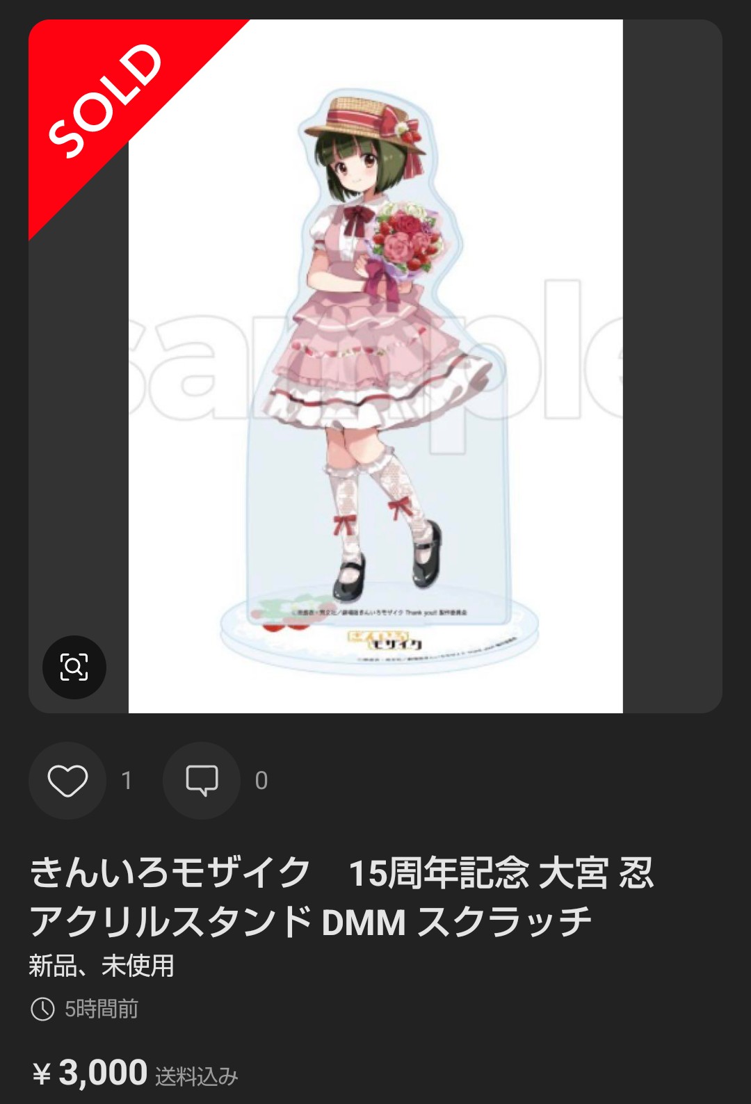 ぽち on X: 