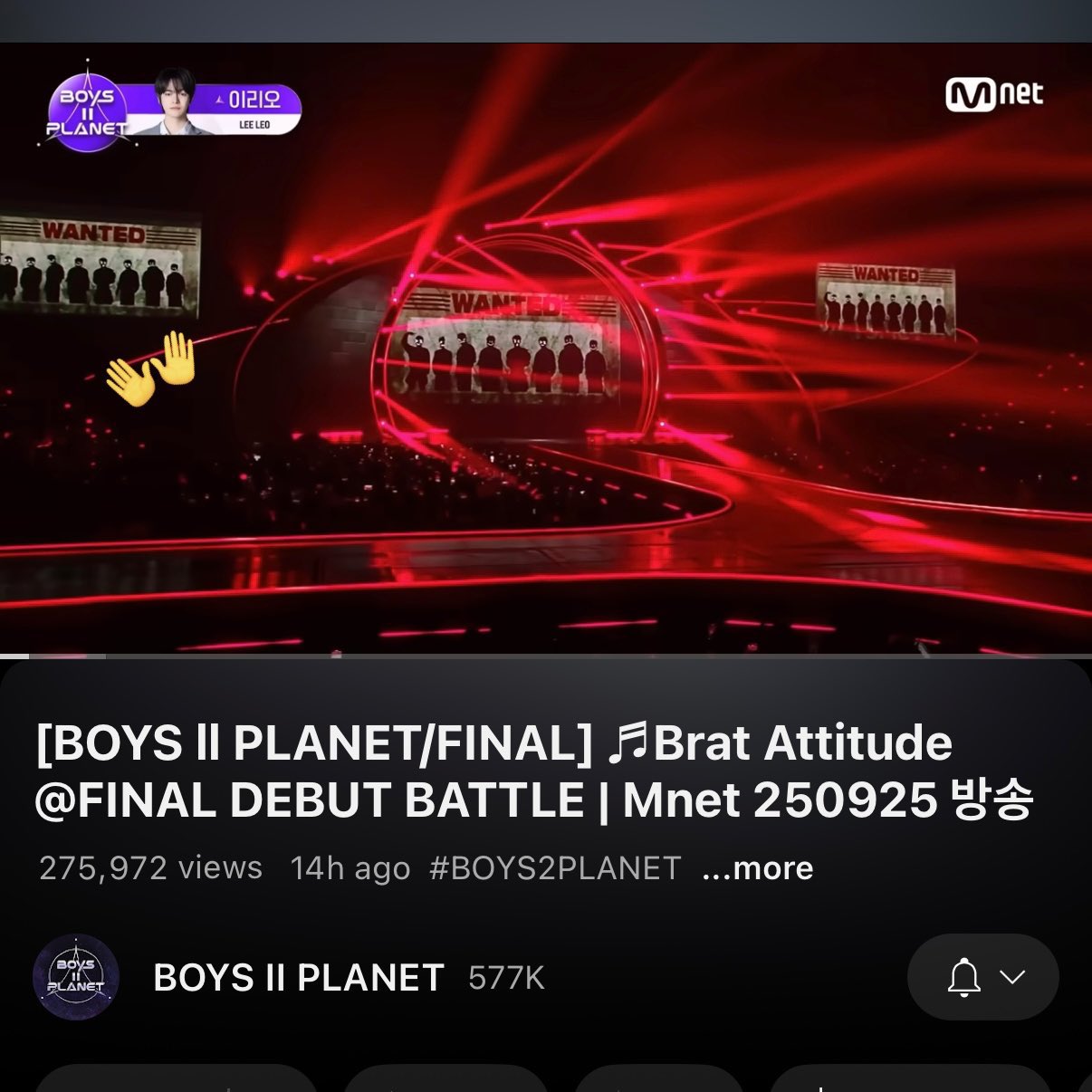 ATEEZ サン MAKESTAR トラベルパッケージ NY ニューヨーク 当選 ATEEZ サン MAKESTAR トラベルパッケージ NY ニューヨーク 当選