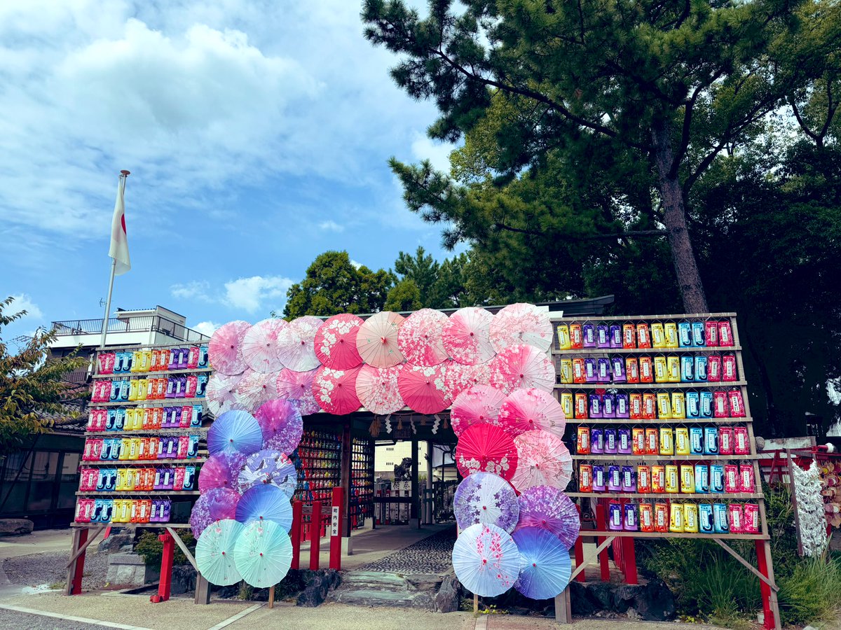 ryuページです⭐︎ ryu ryu 3❌No DMs please🐯🍥🍚😋🎹🎸 fx