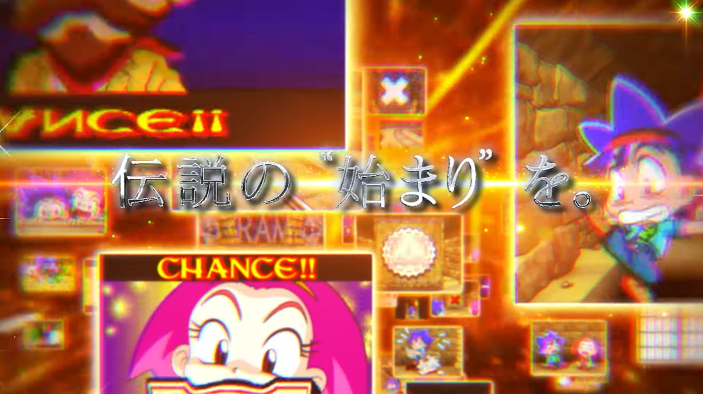 初代　秘宝伝 秘宝伝 － パチスロ攻略解析情報 P_Style777