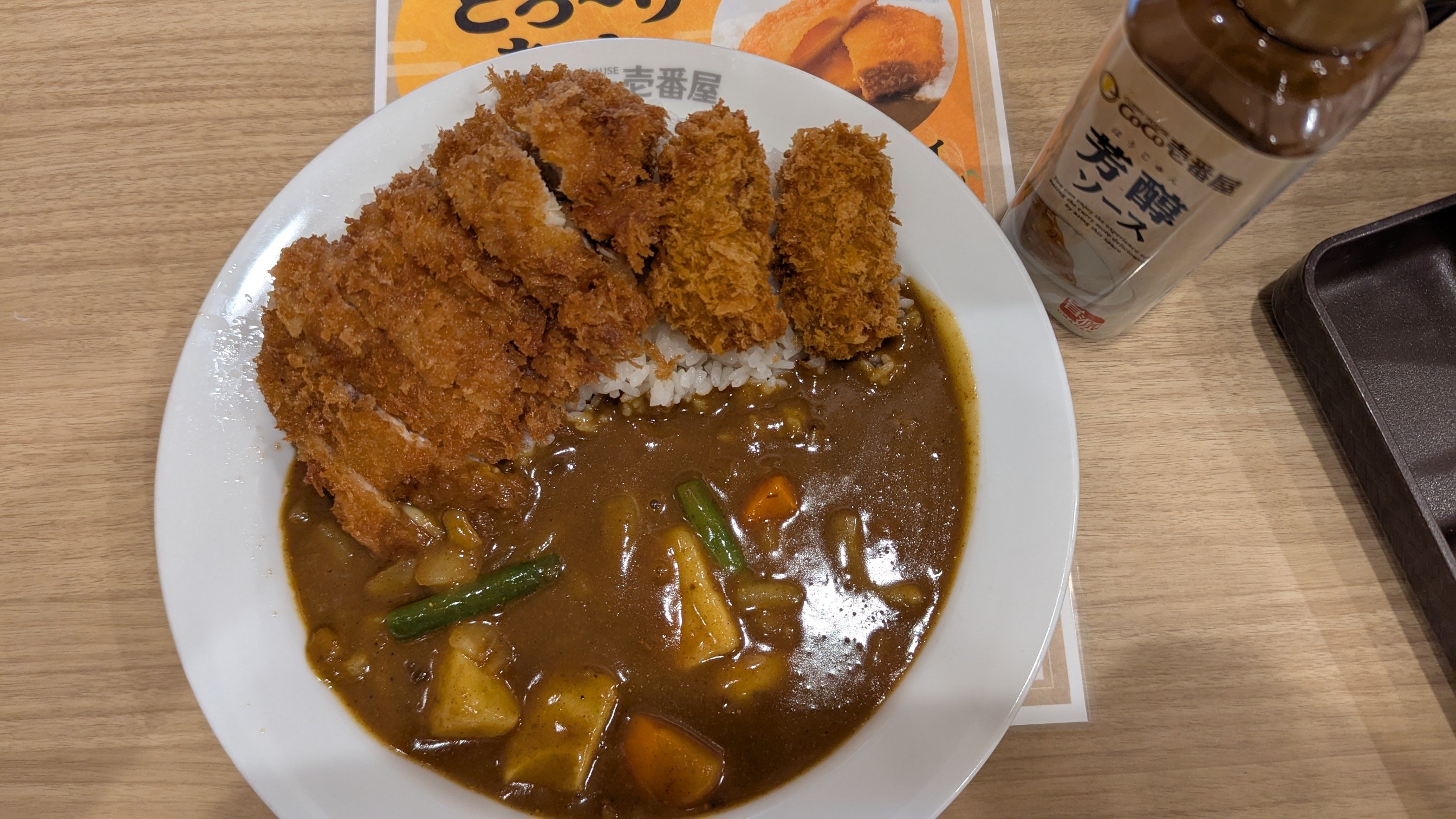 ばたけ提督 on X: 