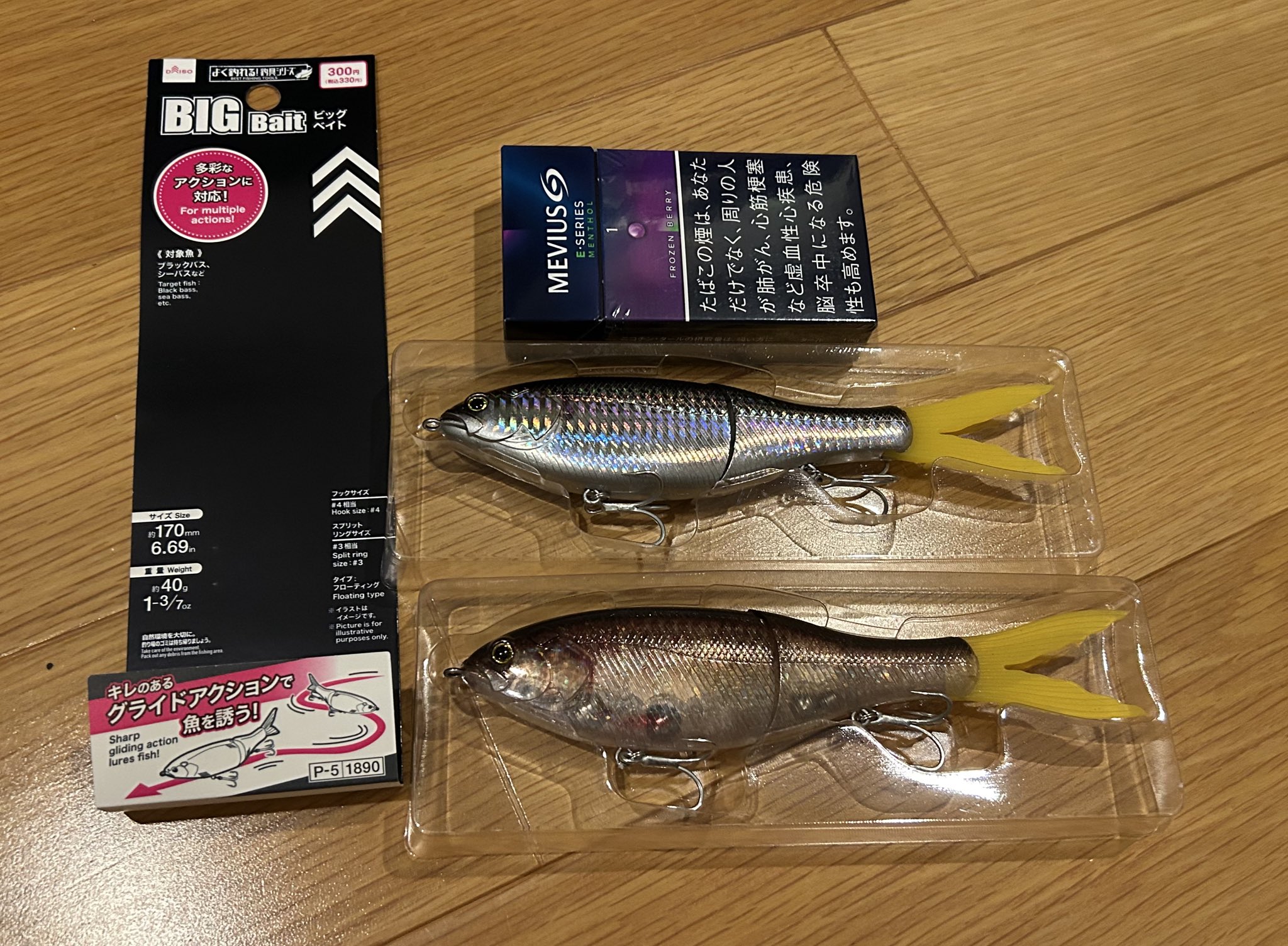 おじゃ🦂釣り on X: 