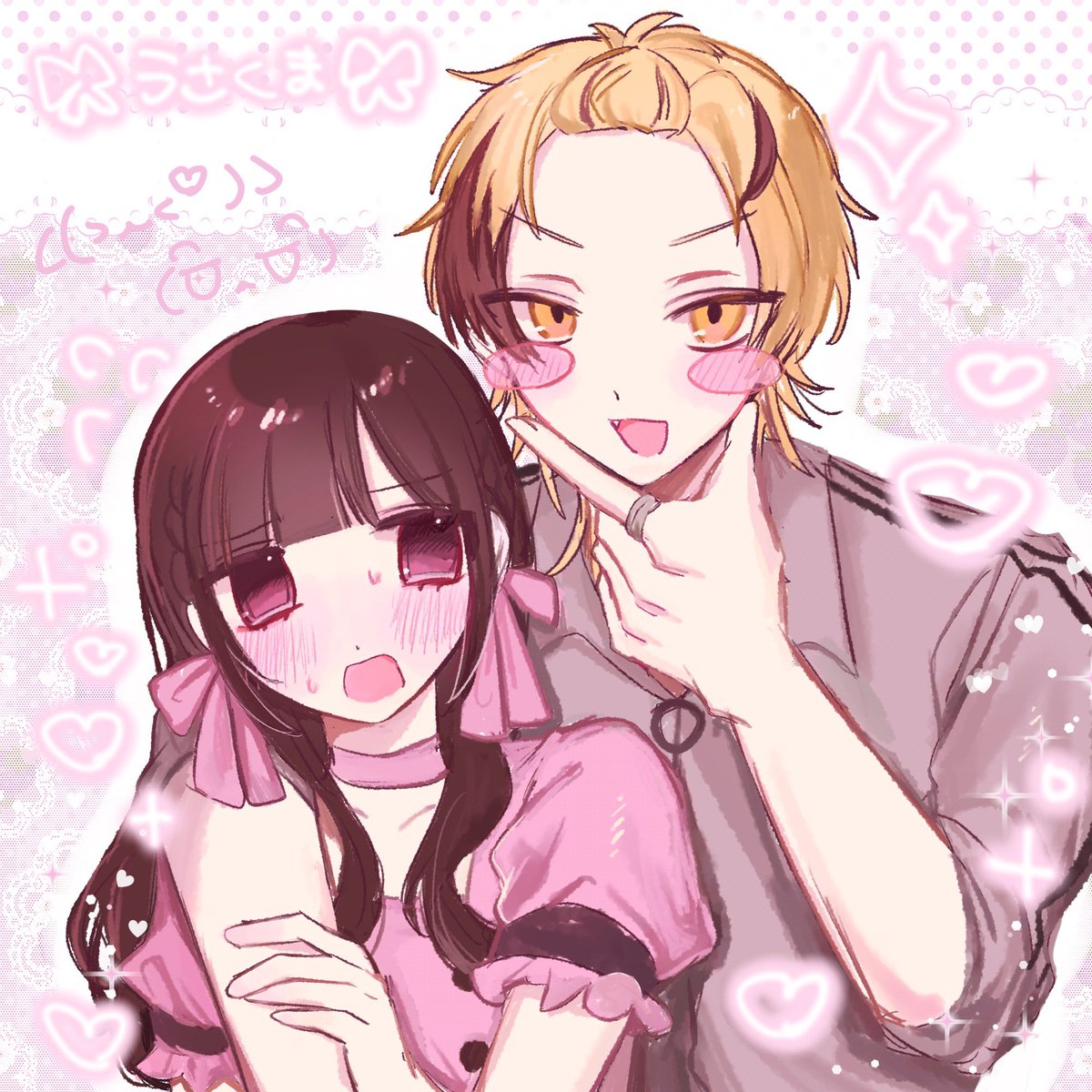 簡易夢絵を描きます♫
🌙フォロー+RT+見えるところに詳細ない方は詳細リプ
🎀サンプル使用します(お相手様の顔隠しOK)
🎀納期〜1ヶ月程度
🎀納品で当選報告(DM解放お願いします！)
🎀絵柄変動あり
#夢絵企画 #無償企画