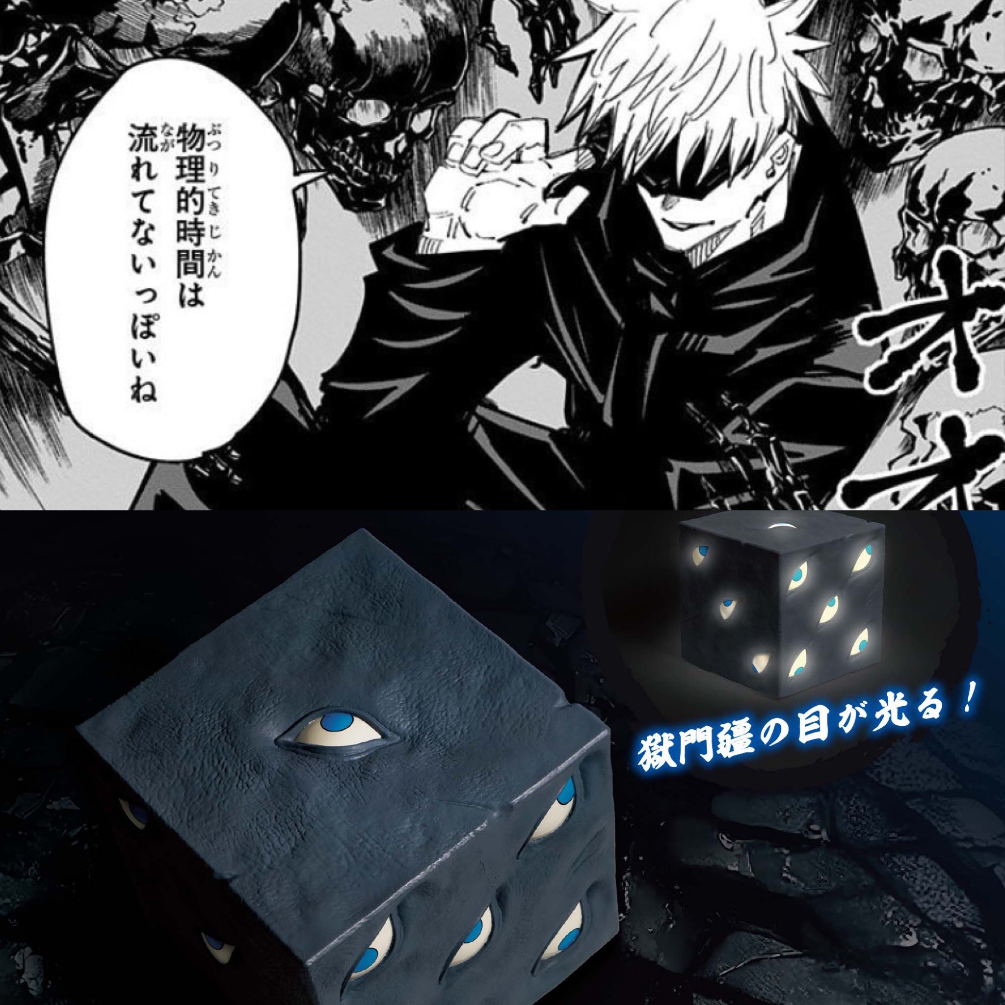 しゅんドラン on X: 