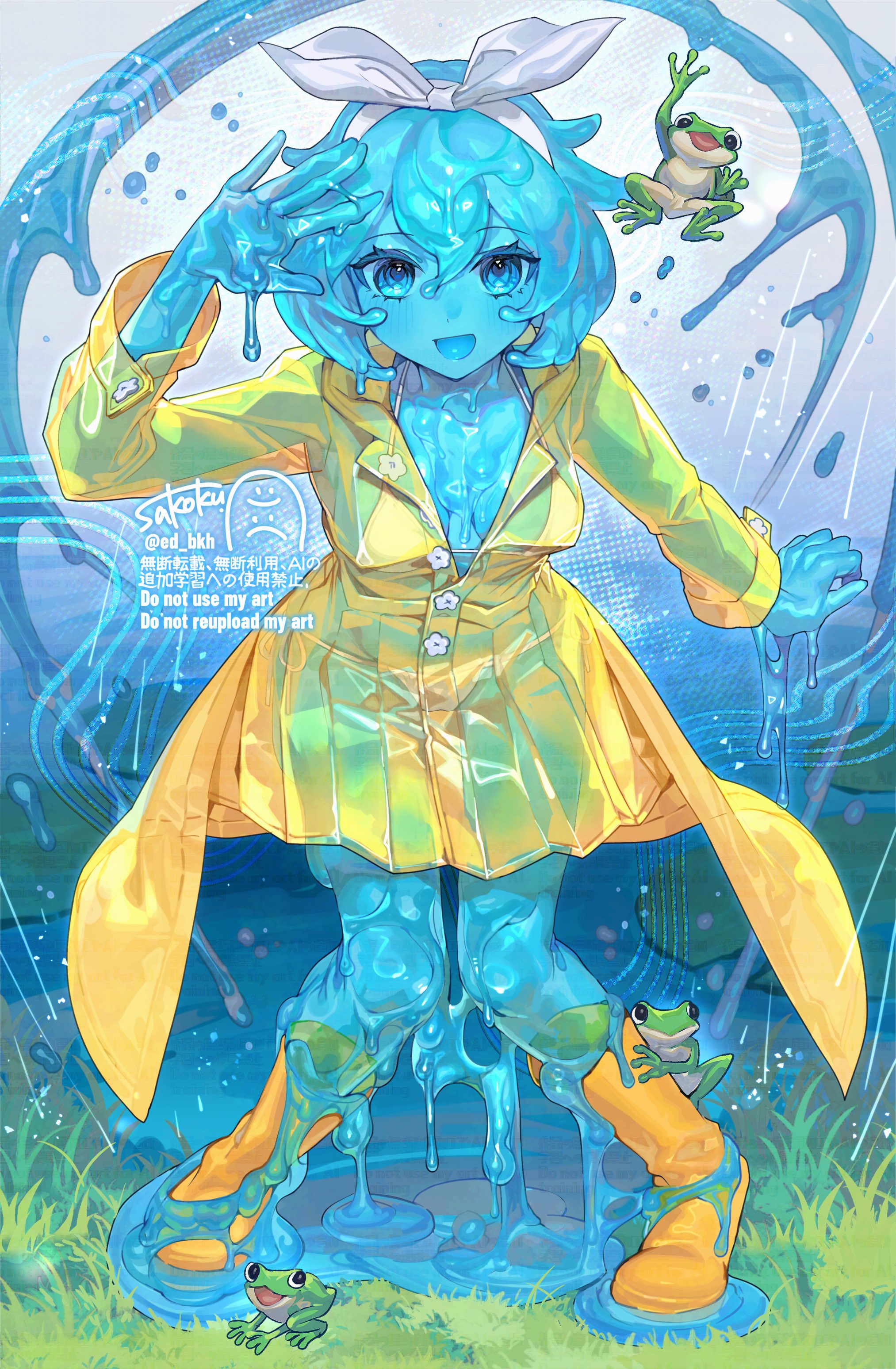 ミルクページ z4974972258812.jpg