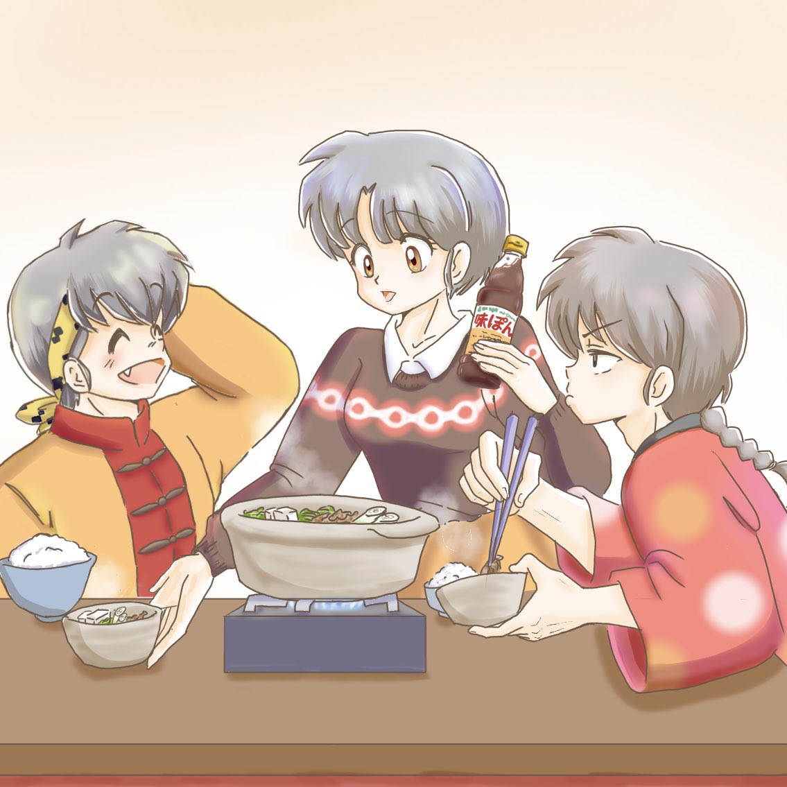 お鍋食べたい🍲 

 #らんま