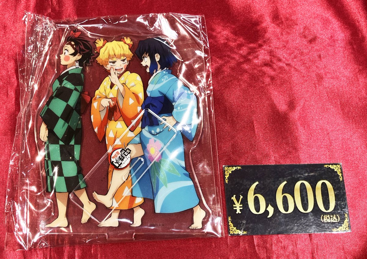 K-BOOKS キャラ館プラス（ジャンプ） on X: 