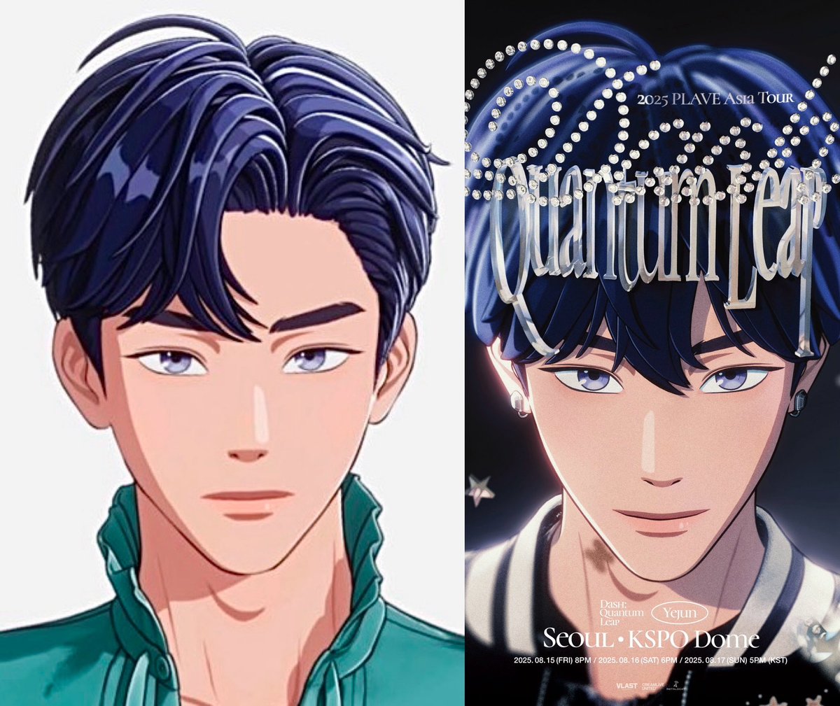 몬가 돌국 쳐들어가면 두배로 갚아줄 군주같다.... 눈빛 진짜 쎄다... 이게 리더파워?