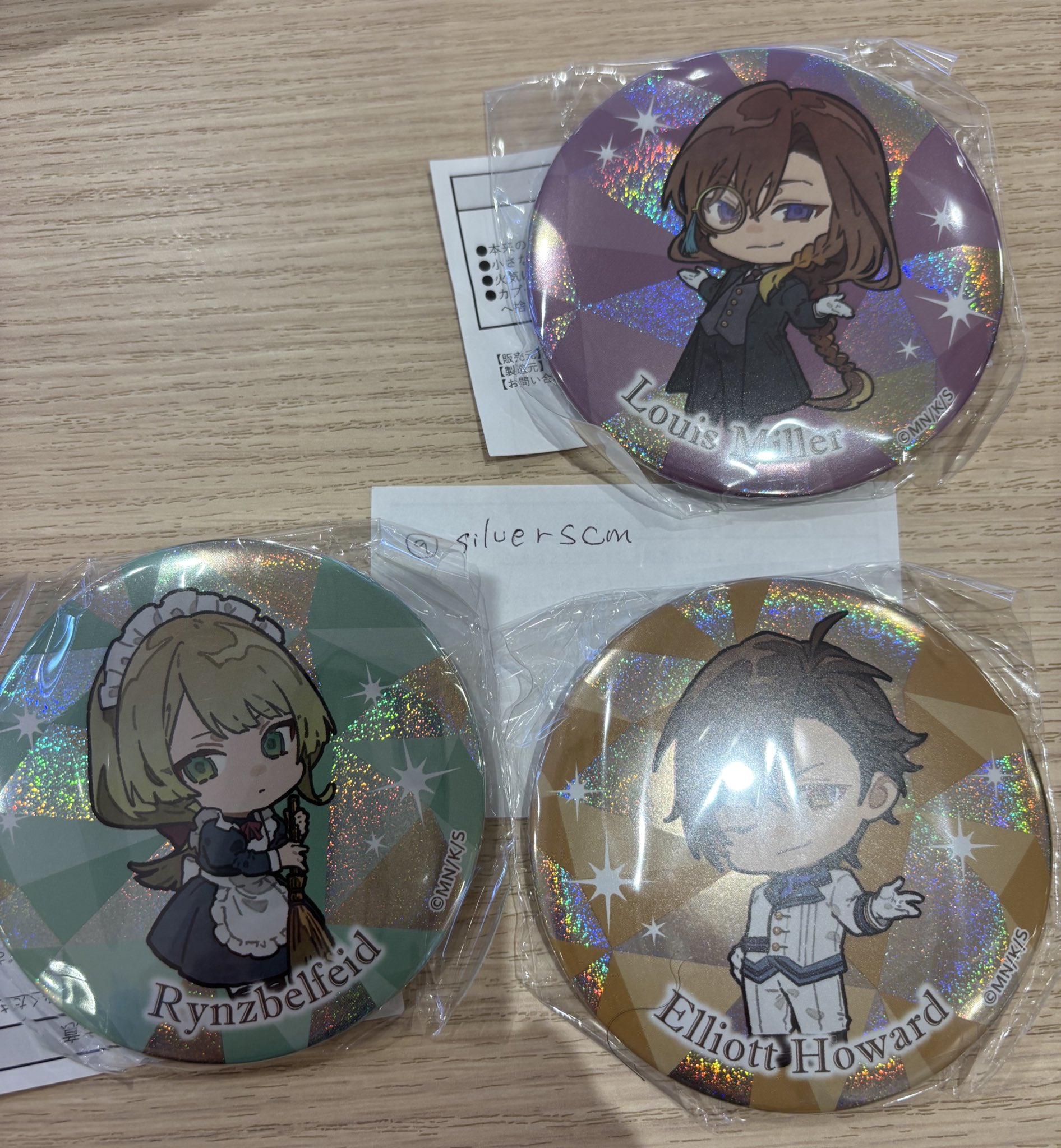 SCM@カンガルーぺにょ山 on X: 