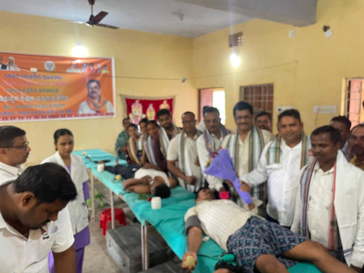 DeoParesh's tweet photo. Today at Aida GP (Athmallik Constituency) for the Blood Donation Camp, our Seva Saptha is on progress for our loved PM Shri @narendramodi ji who has inspired us for the betterment of our people Sab ka saath, Sab ka vishwas, Sab ka Vikas @vijaypalbjp @LataUsendi @BJP4Odisha https://t.co/NWwcuHrfw4