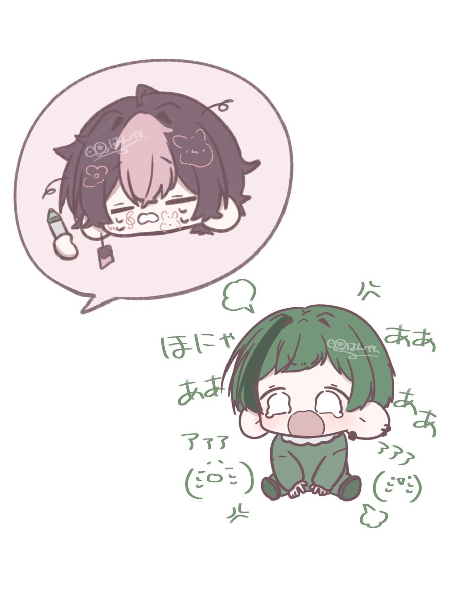らんらん様 らんらん on X