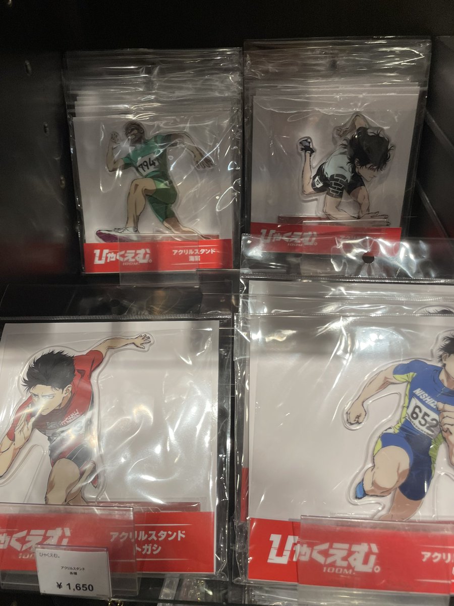 ひゃくえむ。劇場版 アクスタ アクリルスタンド トガシ 小宮 仁神 海堂