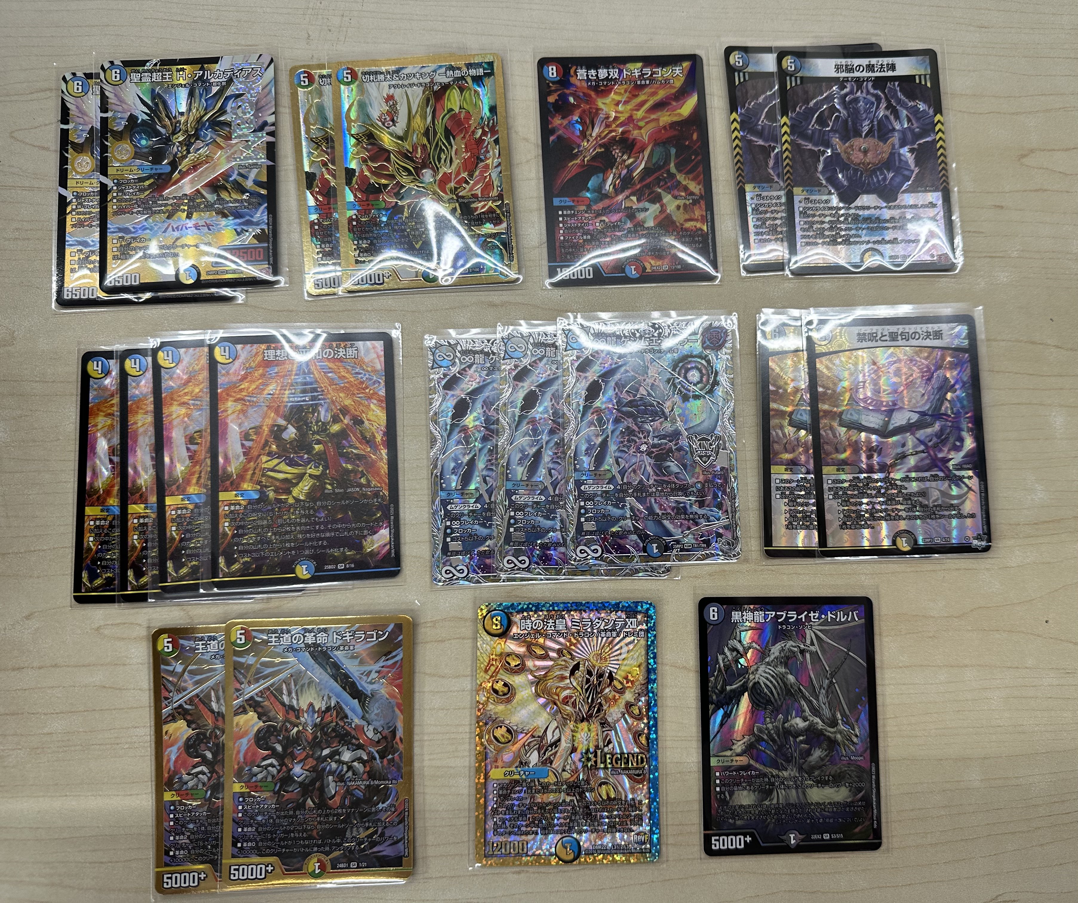 H*t様 デュエマ　box まとめ売り 楽天市場】デュエルマスターズ box（トレーディングカードゲーム