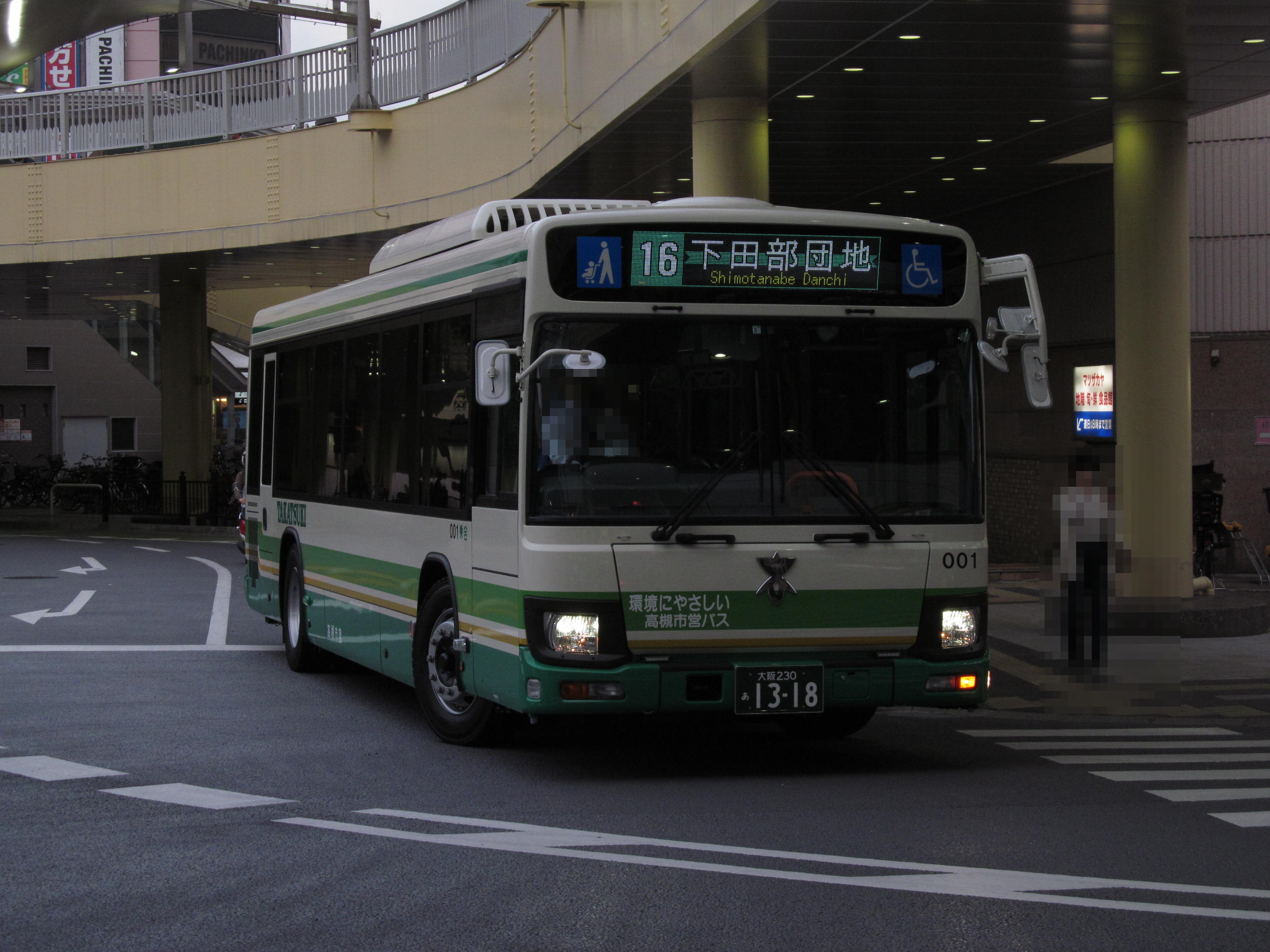 テベス急募 KL-LV on X: 