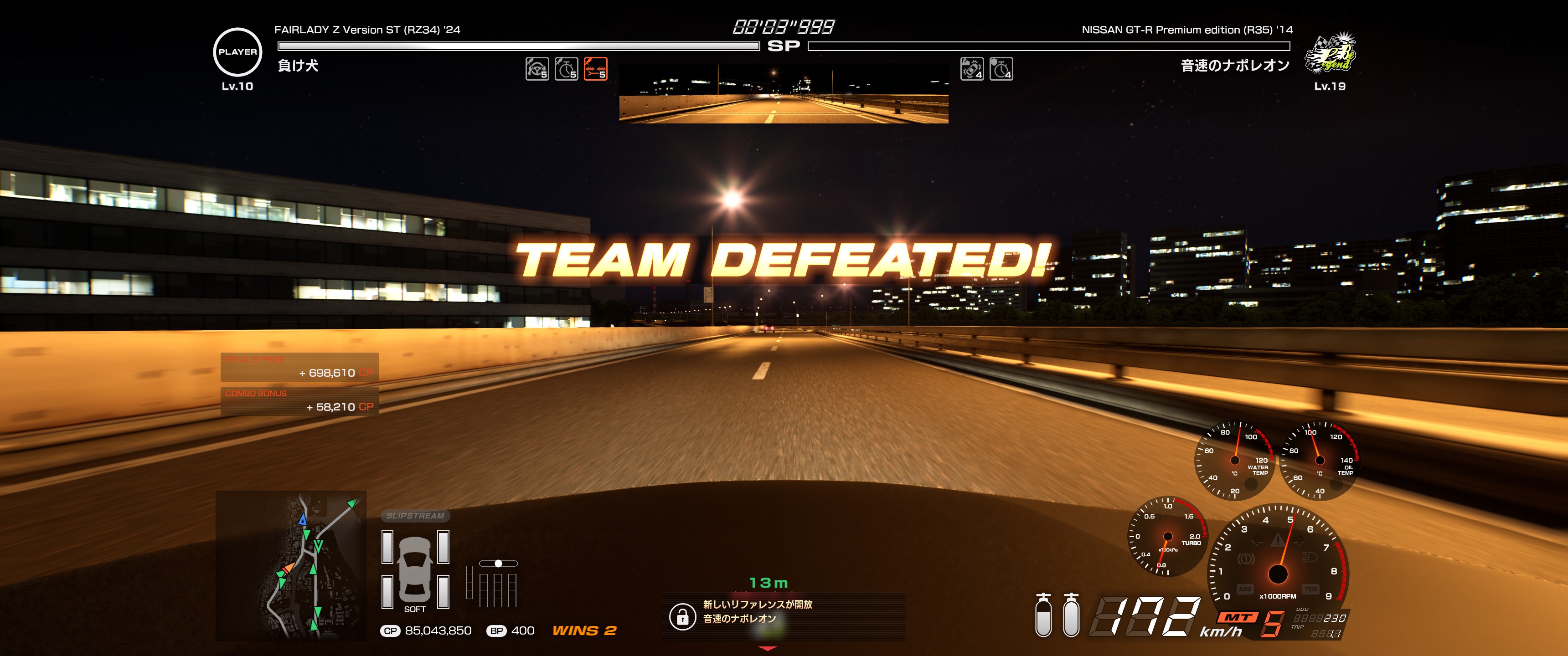 さとうたくや (@n_s_lab_tokyo) / X