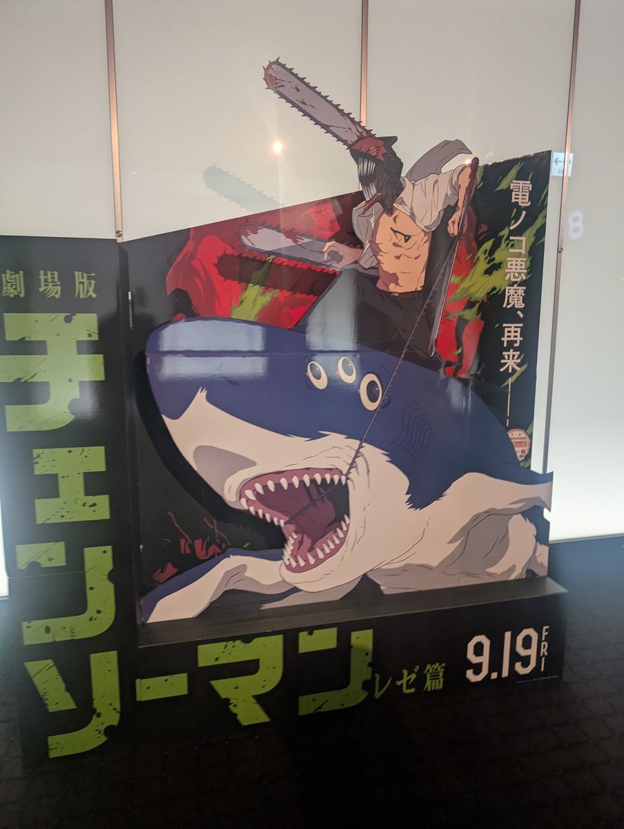 millennium_gnuR's tweet photo. 前半退屈だったけど、後半の戦闘描写はすごく良かった！ https://t.co/ToK9s3stF0