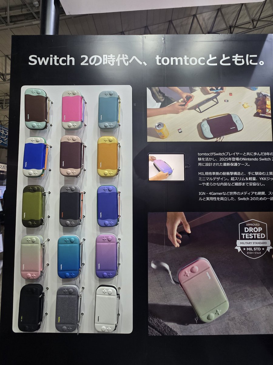 battle_raizer's tweet image. tomtoc様のブースへ行ってきました！アイスクリームをイメージしたケースがとてもオシャレ✨私もお気に入りで愛用しています😊新作のスリングバッグもとても使いやすそうでした！
ゲームの参加賞で可愛いマグネットをいただきました💕
#tomtoc #TGS #TGS2025 
#東京ゲームショウ2025