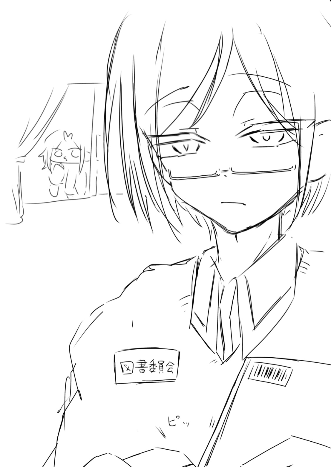 さむくらげ on X: 