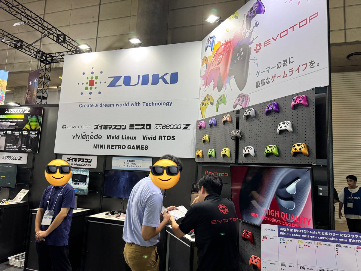 #TGS2025 二日目の思い出③
ZUIKIさんブース <a href="/ZUIKIInc/">株式会社 瑞起（ZUIKI Inc.）</a> に遊びにいきました！
ミニスロも熱かったけど、タイトーさんの往年のゲームが遊べるイーグレットツー ミニがめちゃくちゃ熱くて、ガジェット的にもツボ突かれまくりで欲しい！