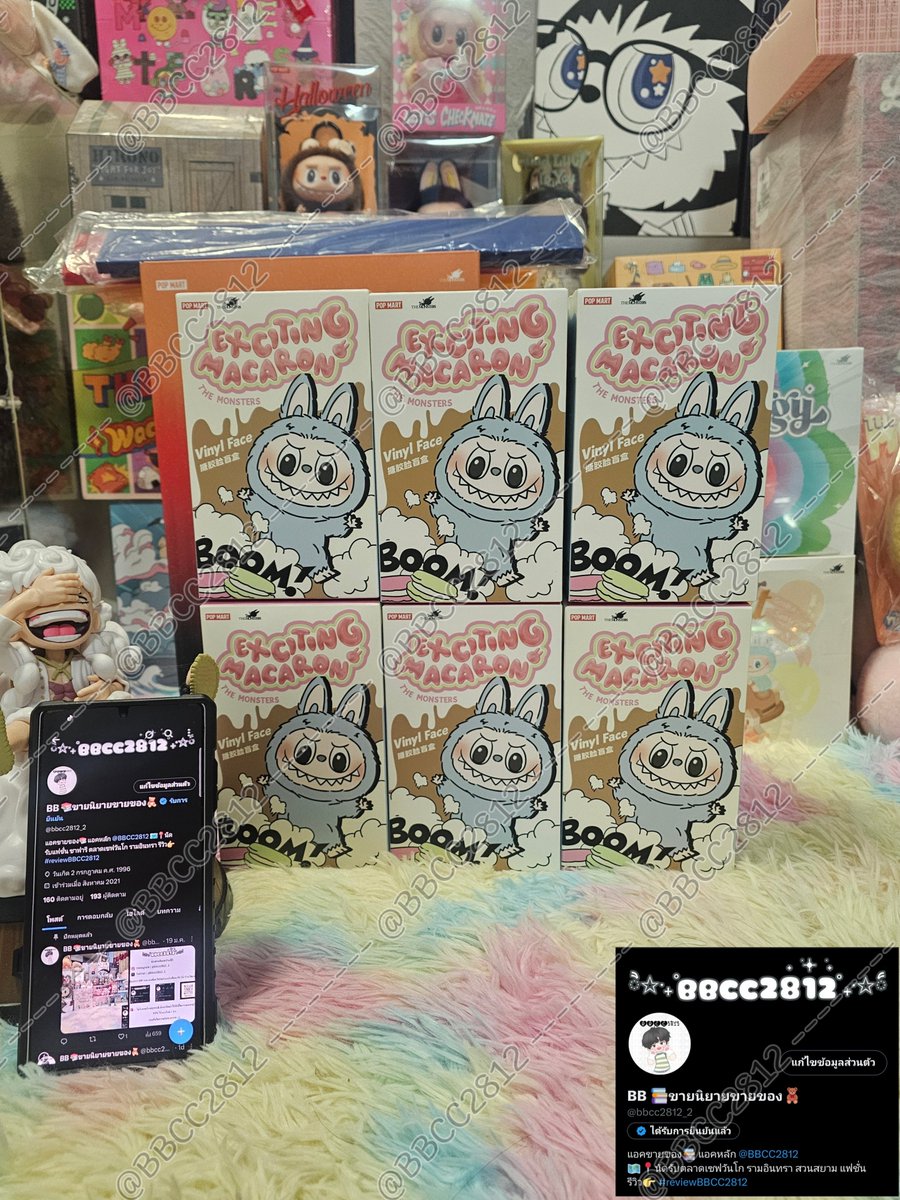 bbcc2812_2's tweet photo. LABUBU The Monsters-Macaron

ลาบูบู้ V1 Pop now ป้ายเหลือง(ระบุตัว)
✅️ กล่องละ 550 (เลือกสีได้)

📮ค่าส่ง 50 /3 ตัวขึ้นไปส่งฟรี
📍นัดรับแฟชั่น ซาฟารี ตลาดเซฟวันโกได้ค่ะ

#POPMARTTH #popmartthailand #ตลาดนัดpopmart #กล่องสุ่มpopmart #ตลาดนัดlabubu #ตลาดนัดลาบูบู้ #รับหิ้วpopmart https://t.co/yucQ5lRs9v