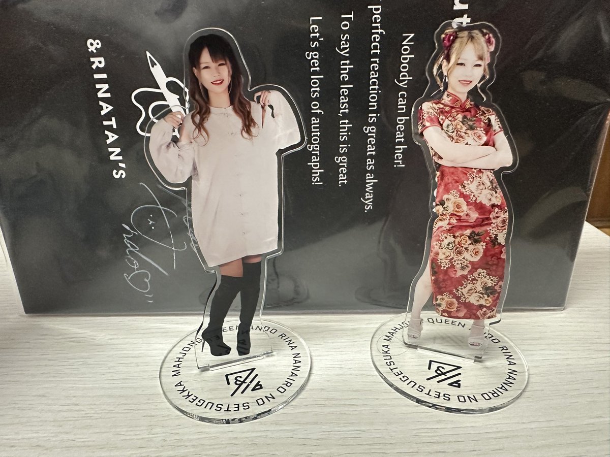 rilakkuma_3_5's tweet photo. 届いた₍ᐢ⸝⸝•ω•⸝⸝ᐢ₎♡
待ってた…
身長同じ… w(°▽°)w
#安藤りな
#symcreate https://t.co/NixNoqVhre