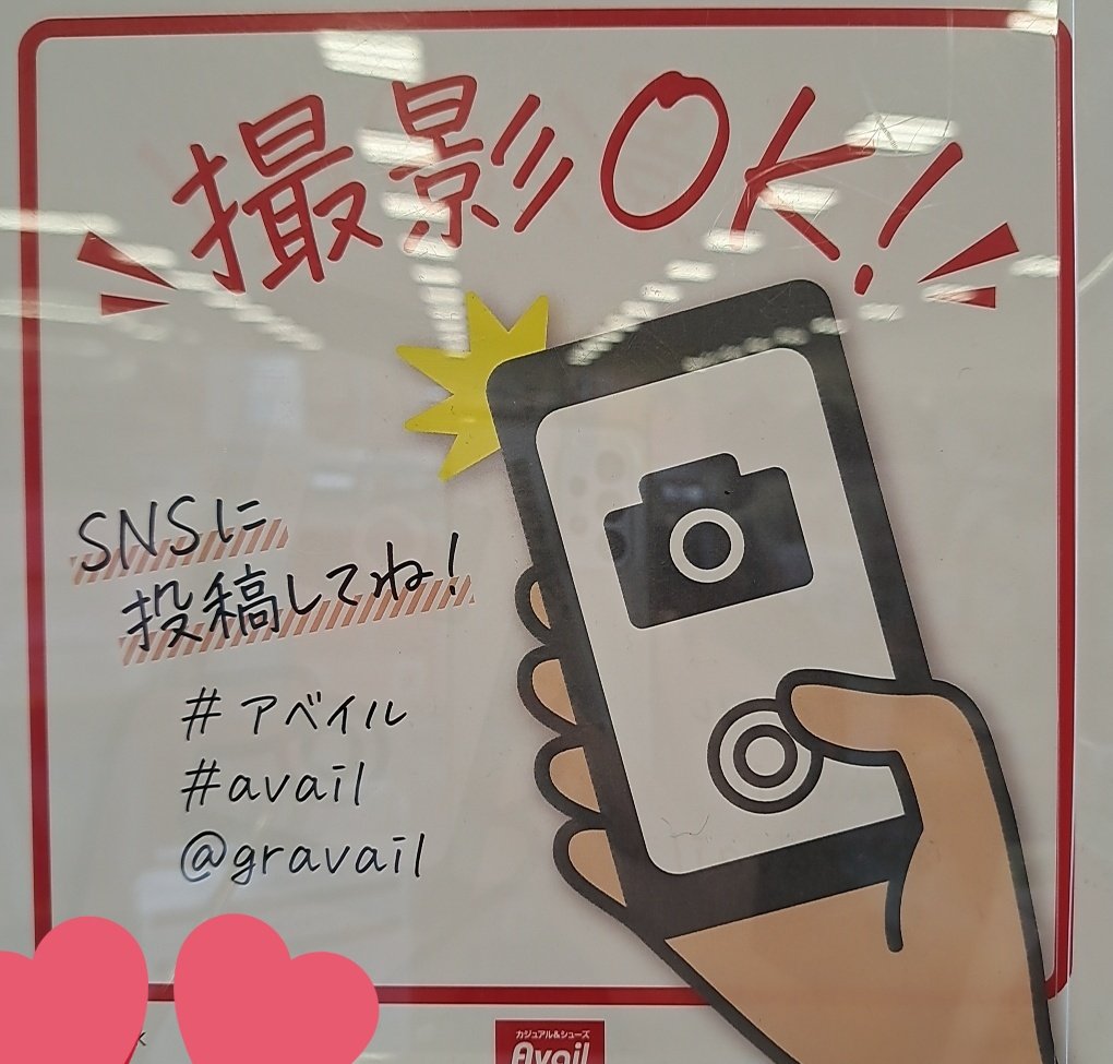 僕のヒーローアカデミア⭐︎オーラルケア⭐︎Twitter当選品 ヒロアカ J-WORLD 爆豪勝己 緑谷出久 アクキー - メルカリ