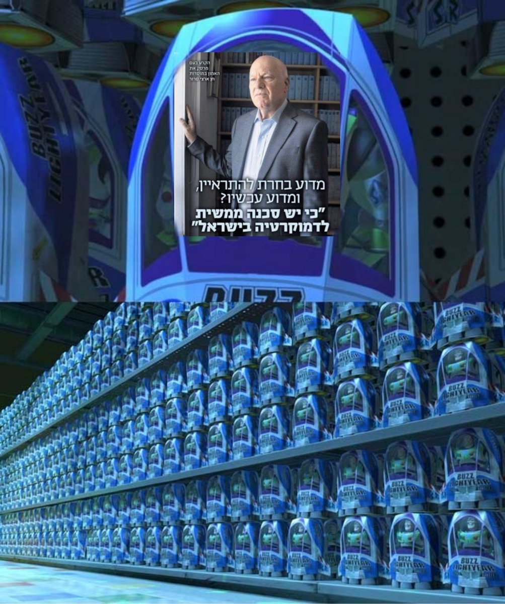 Duduoppe's tweet image. 