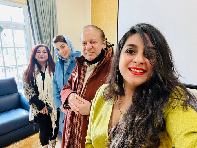 نیتن ہاہو فین کلب ایک ساتھ۔