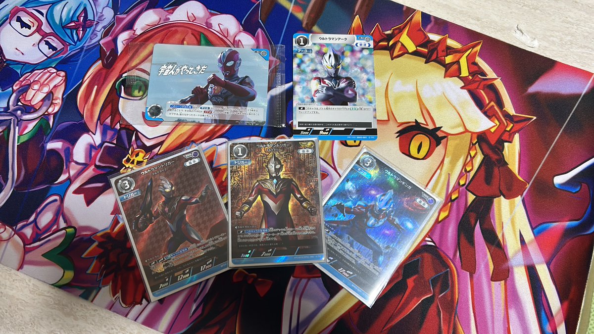 ツブコン2025 UCGイベント特典 限定プレイマット 𝐔𝐂𝐆 - Search / X ツブコン2025 UCG 限定プレイマット（湊アサヒ）