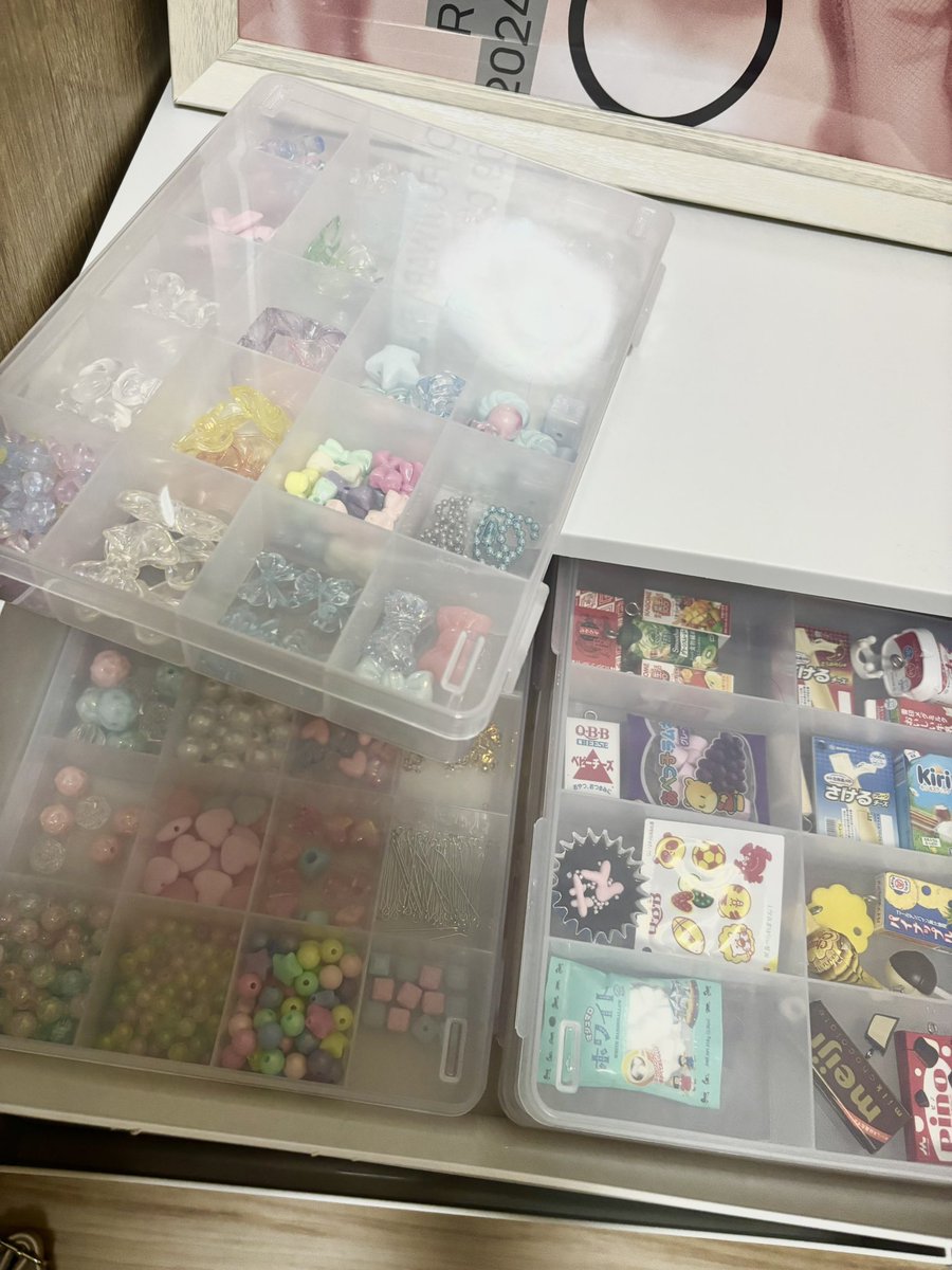 おたくのみんなへ

最近話題のSIKIRIケース、無印良品のポリプロピレンの引き出しケースにぴったりだゾ

◓やビーズ収納にもオススメ