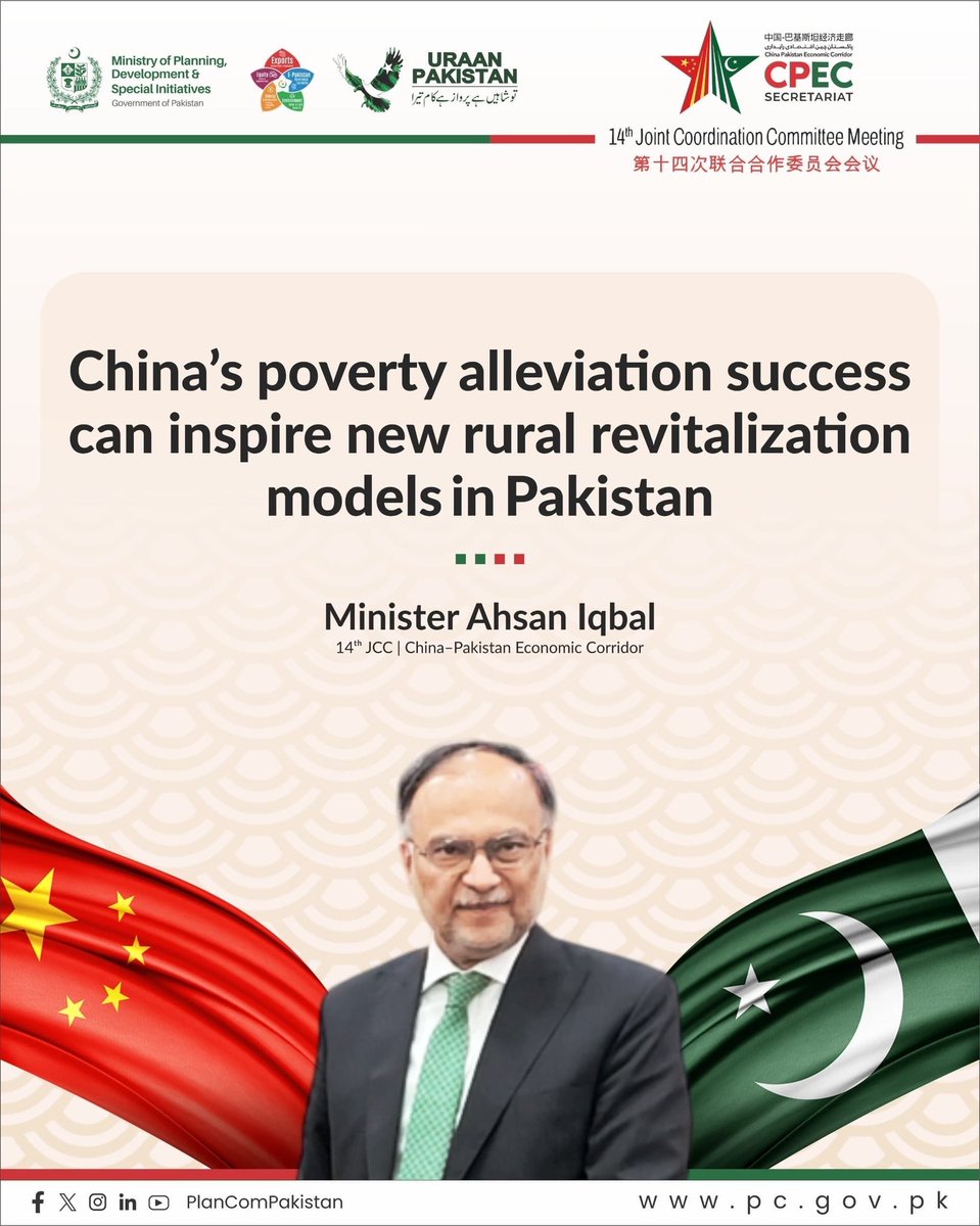 CPECOfficials's tweet image. Learning from the best to uplift our communities and secure a prosperous future. 🇵🇰🤝🇨🇳 

#CPEC2.0 #PakistanProgress #AhsanIqbal #14thJCC #PakChinaFriendship