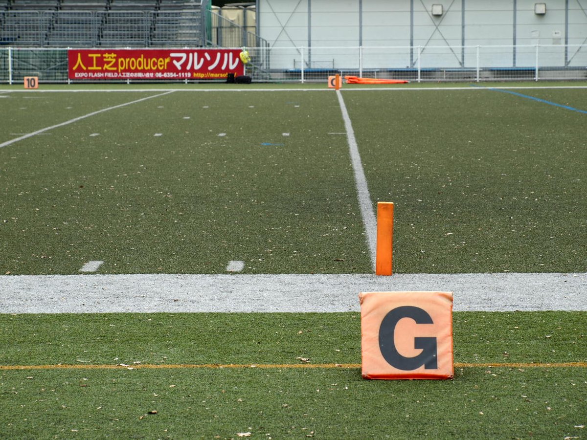 そろそろ寝るかな。