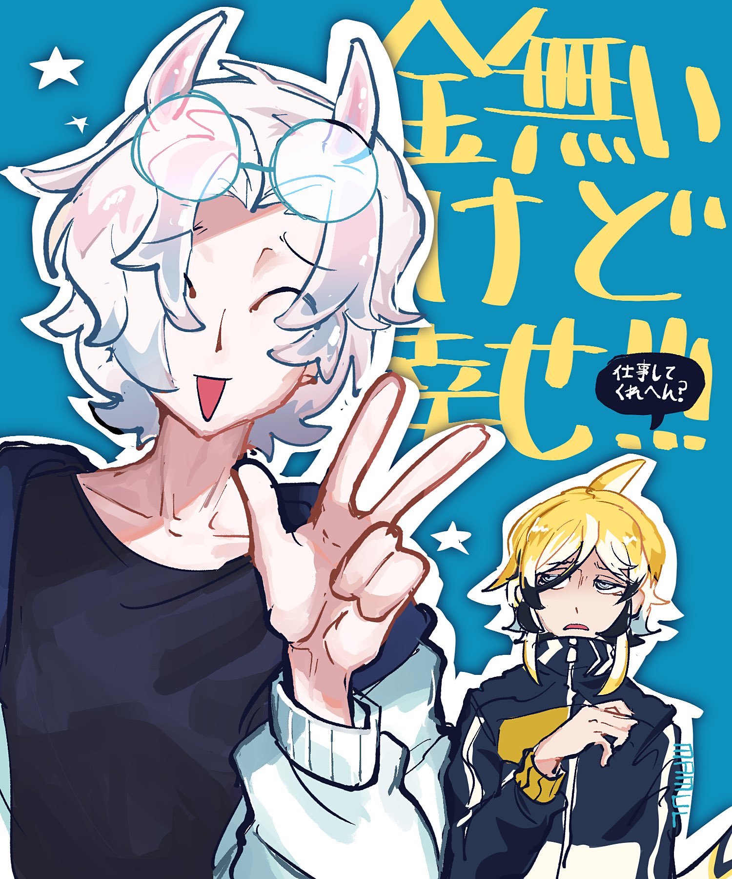 もも⭐︎ mamul (@mamul774) / X