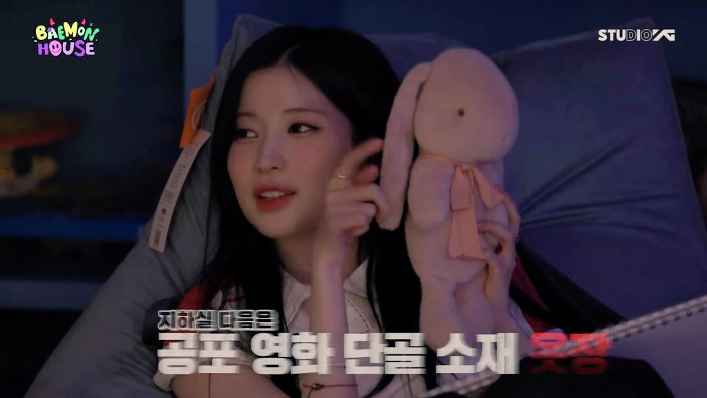 flowery_kyl's tweet photo. si asa asa ini makin cantik ajaaa visualnya di baemon house, pls banyak-banyakin close up member @waiji 😭😭😭 

STAY AT BAEMON HOUSE
#BAEMON_HOUSE_EP4
#ENAMIASA #ASA #BABYMONSTER https://t.co/mHTB0UXeEj