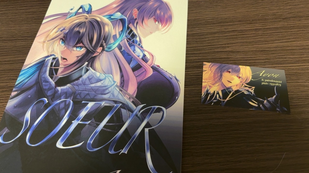 慈愛と神秘の舞　ナヨオールーの祈り　プラピッター　プラクルアン タイのお守り、プラクルアンなら☆サワディープラ☆