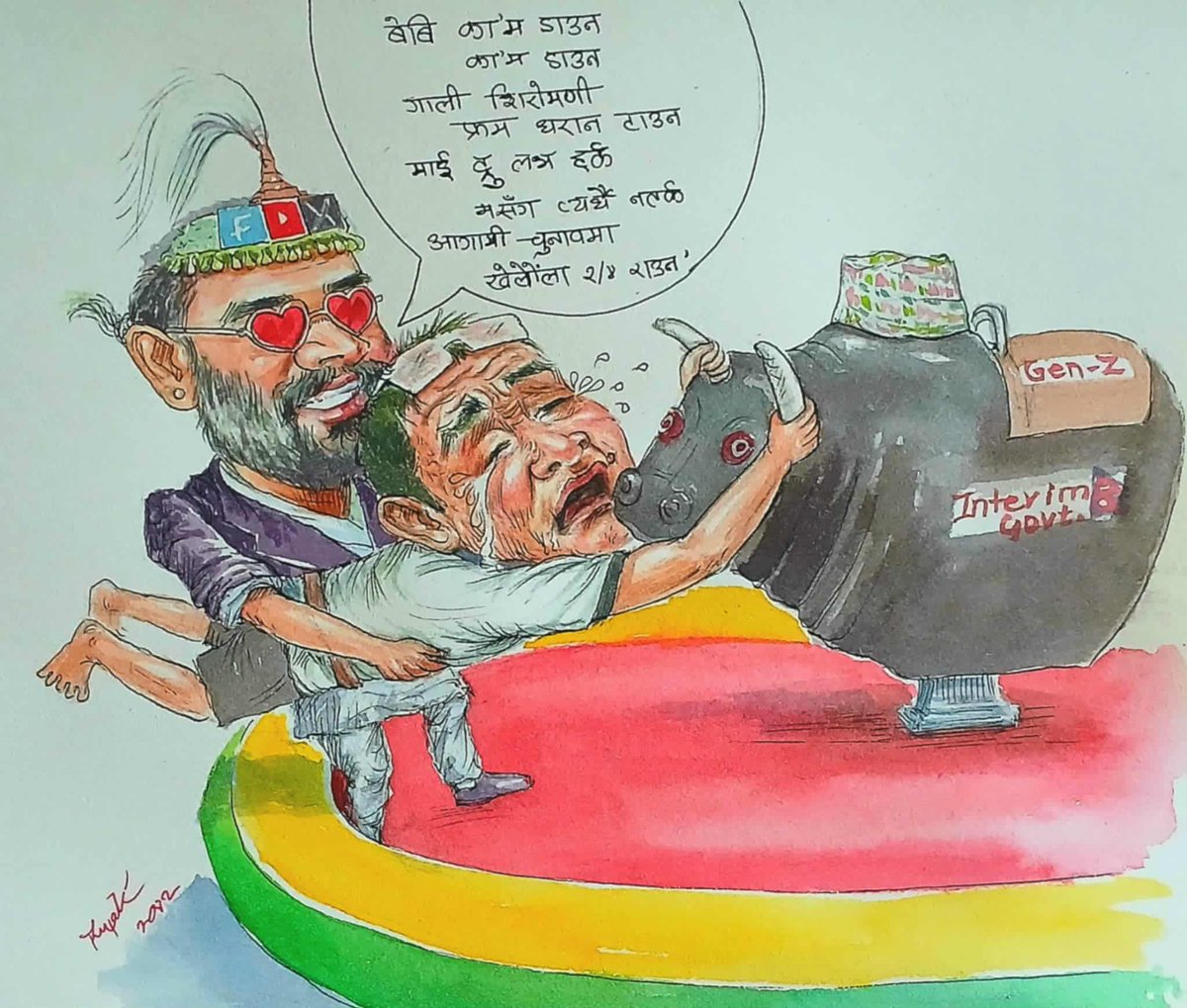 <a href="/ShahBalen/">Balen Shah</a> Sir ko dherai jimmewari ley garda tauko hang hunchha hola.Yeso cartoon pani hernus!!thank u!!!