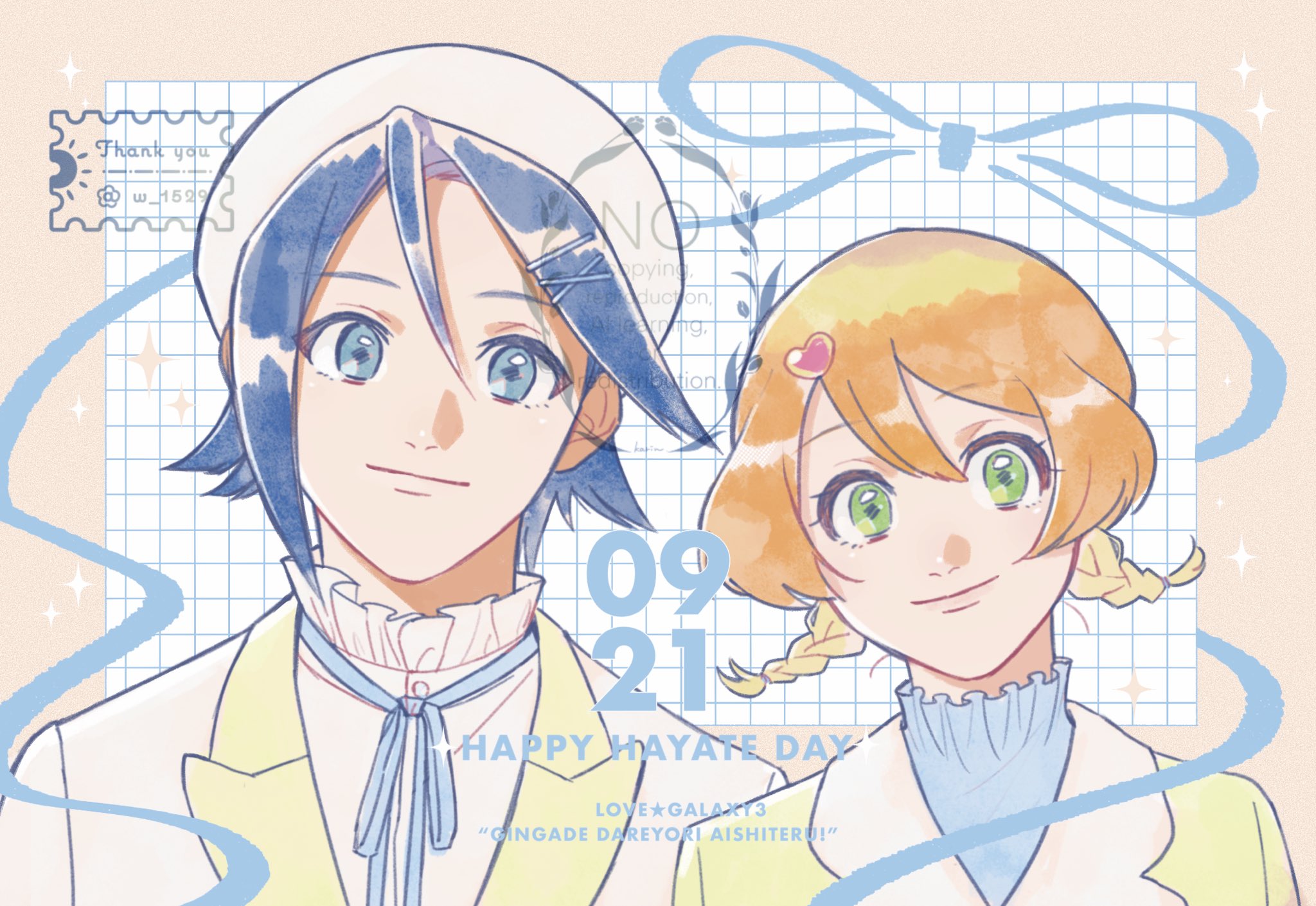 おしゃな♡様用です！ 鹿と女の子 #illustration #illust #art #イラスト