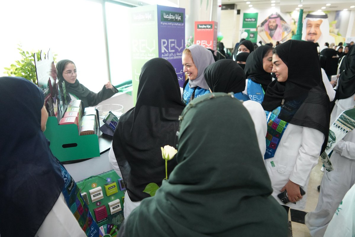 جامعة رياض العلم tweet media
