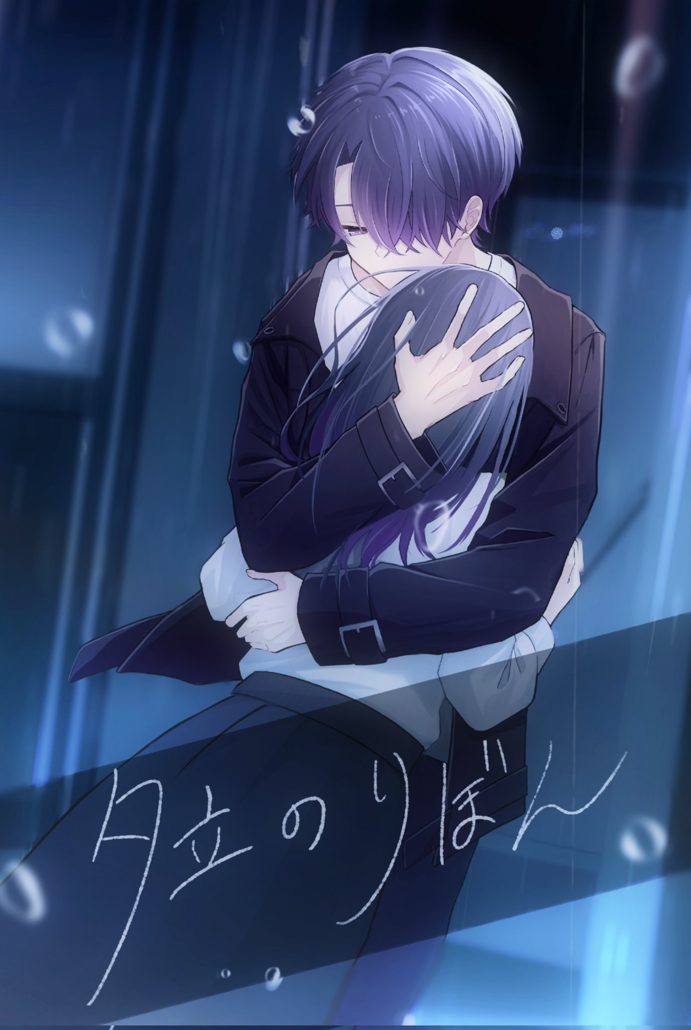 深緒 (@xzxMio) / X